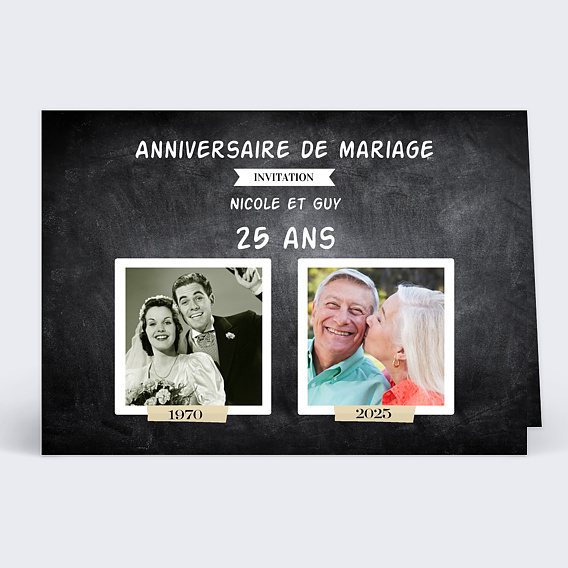 Invitation anniversaire mariage Avant-Après