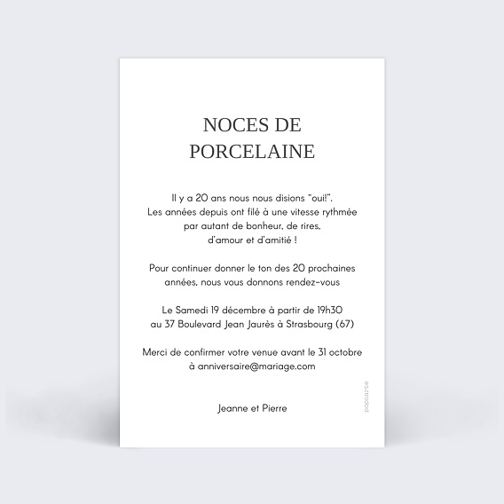 Invitation anniversaire mariage Typographie Âge Verso