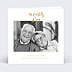 Invitation anniversaire de mariage Typo Ocre