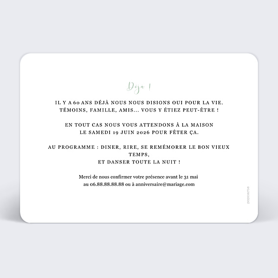 Invitation anniversaire de mariage Cinematic