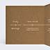 Invitation anniversaire de mariage Bohème