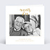 Invitation anniversaire mariage Typo Ocre 