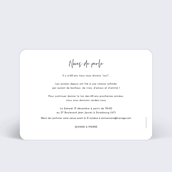 Invitation anniversaire mariage Charme Classique Verso