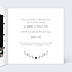 Invitation anniversaire de mariage Cœur Bucolique