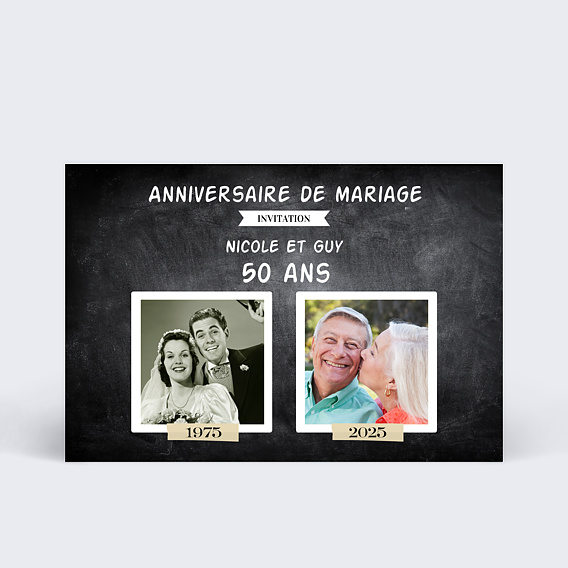 Invitation anniversaire mariage Avant-Après