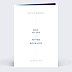 Invitation anniversaire de mariage Caractère