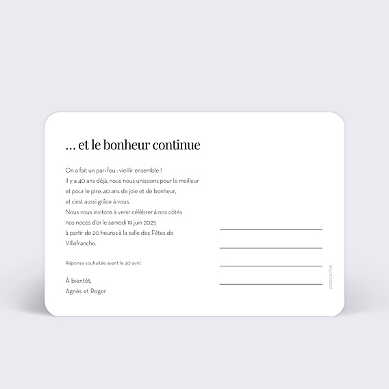 Invitation anniversaire mariage Challenge Liste Verso