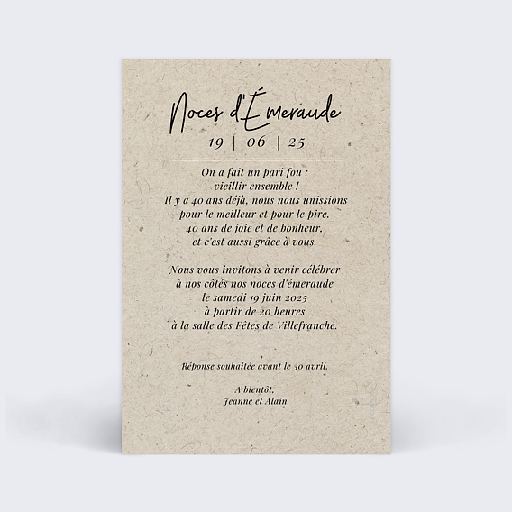 Invitation anniversaire mariage Esprit Chiné Verso