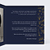 Invitation anniversaire de mariage Champêtre