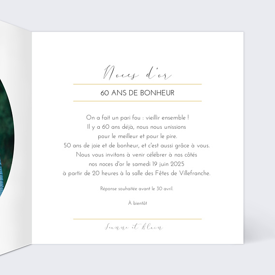 Invitation anniversaire mariage Dorure Couronne Photo Intérieur Droit