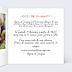 Invitation anniversaire de mariage Devinette Colorée