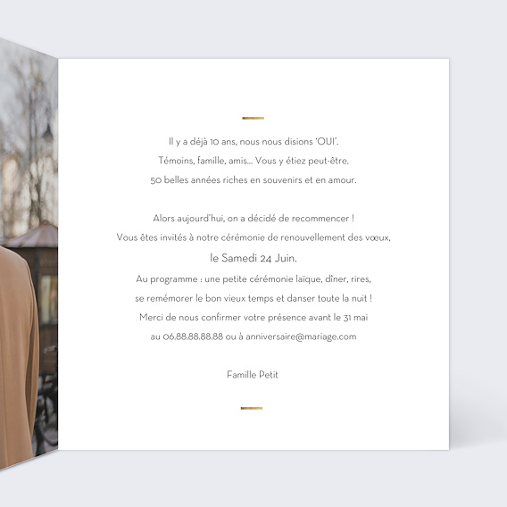 Invitation anniversaire mariage Rosace Ocre Intérieur Droit