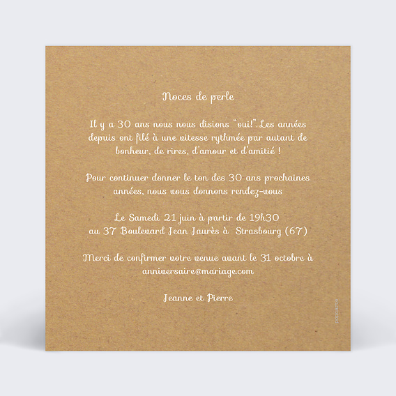 Invitation anniversaire mariage Avant-Après Kraft Verso