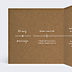 Invitation anniversaire de mariage Bohème