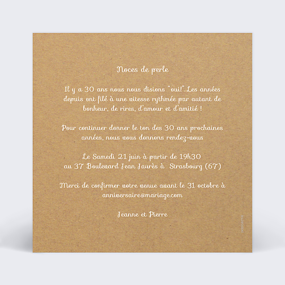 Invitation anniversaire de mariage Avant-Après Kraft