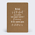 Carte Invitation EVJF EVJF Kraft