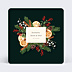 Invitation Professionnelle Soirée de Fin d'Année