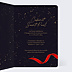 Invitation Professionnelle Ruban