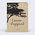 Livret messe mariage  Arbre