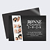 Carte de Voeux Particuliers Carte de voeux Photomaton