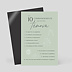 Magnet demande témoin mariage Les 10 commandements Homme
