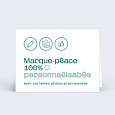 100% Personnalisable