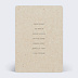 Marque-table Mariage Voyage Vintage