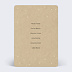 Marque-table mariage Arbre Verso