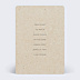 Marque-table Mariage Voyage Vintage