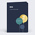 Menu anniversaire Balloons