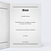 Menu Anniversaire Journal