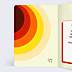 Menu Anniversaire Années 70