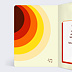 Menu anniversaire Années 70 Intérieur Gauche