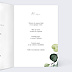 Menu mariage Cadre Eucalyptus Intérieur Droit