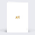 Menu mariage Oliviers Verso