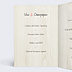 Menu Mariage Photomaton