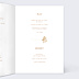 Menu Mariage Ginkgo délicats