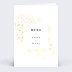 Menu Mariage Poudre Ocre