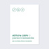 Panneau Mariage 100% Personnalisable
