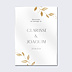 Panneau Mariage Couronne chic