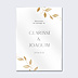 Panneau Mariage Couronne chic