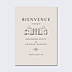 Panneau Mariage Domaine