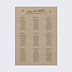 Plan de Table Mariage Message Humoristique