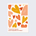 Poster famille L'Amour en Grand