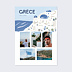 Affiche voyage Grèce Illustrée