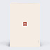 Carte remerciement anniversaire Classique Femme Verso