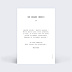 Carte remerciement anniversaire Polaroid Simple III Verso