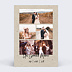Carte remerciement mariage Esprit Chiné IV