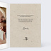 Carte remerciement naissance Photomaton Nature Intérieur Droit