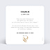 Carte remerciement naissance Golden Jungle Verso
